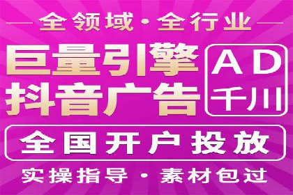 关键词优化技巧，SEM案例深度剖析